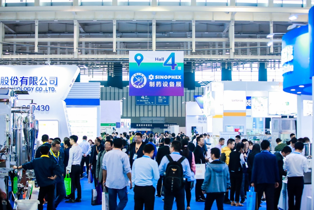 Produsen siklodekstrin Xi'an Deli Biochemical berpartisipasi dalam Pameran API China