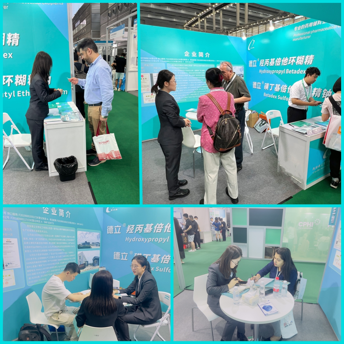Xi'an Deli Biotechnology Co., Ltd. Meraih Kesuksesan di Shenzhen CPHI, Menantikan Reuni Milan CPHI